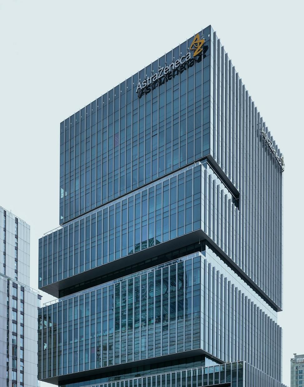 Modern office building